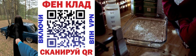 где продают   МЕГА вход  АМФ Premium  Новосибирск 