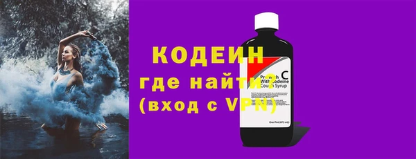 винт Белокуриха