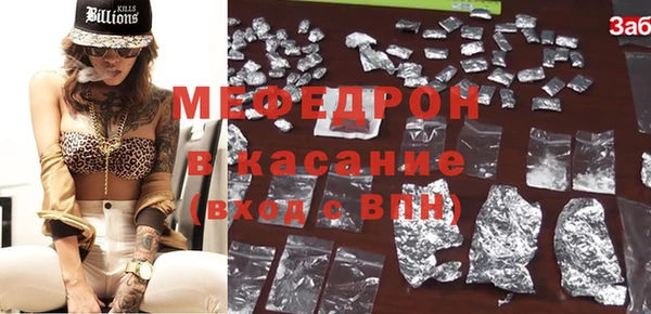 ALPHA PVP Белоозёрский