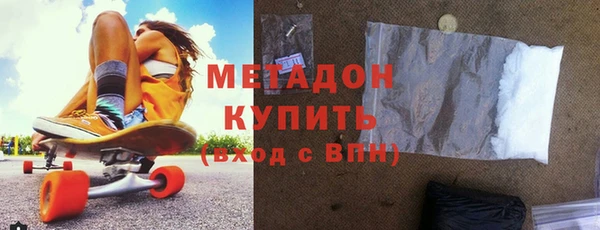 ALPHA PVP Белоозёрский