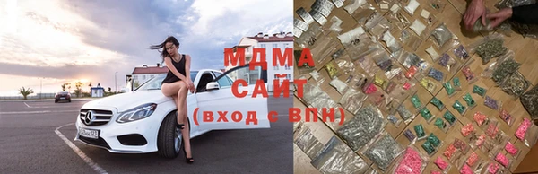 винт Белокуриха