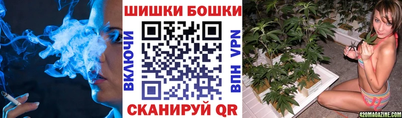 купить закладку  Новосибирск  кракен сайт  Каннабис THC 21% 